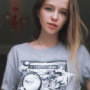 Ника, 23 года, Москва
