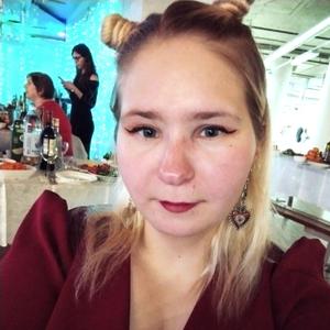 Анна, 30 лет, Санкт-Петербург