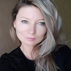 Наталия, 46 лет, Сыктывкар