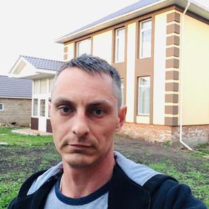 Парни в Бавлах: Artem, 39 - ищет девушку из Бавлов