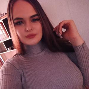 Екатерина, 20 лет, Петровск
