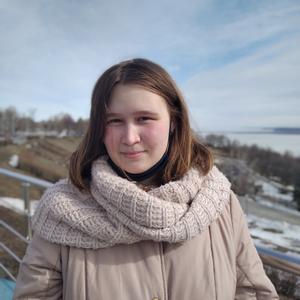 Марьяна, 22 года, Ульяновск