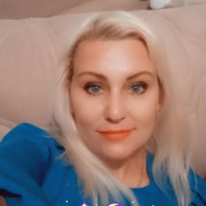 Ольга, 41 год, Уссурийск