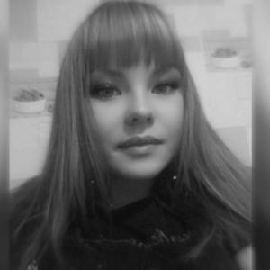 Евгения, 22 года, Владивосток