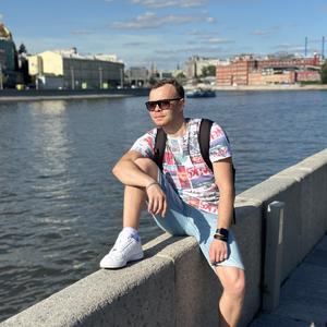 Дмитрий, 32 года, Уфа