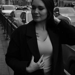 Анна, 22 года, Москва