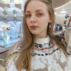 Maria, 22 года, Хабаровск