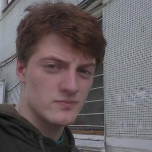 Илья, 25 лет, Владивосток