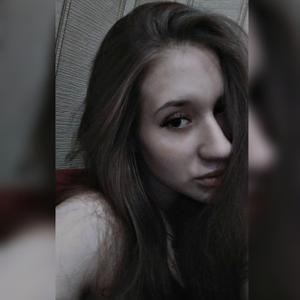 Анастасия, 20 лет, Уссурийск