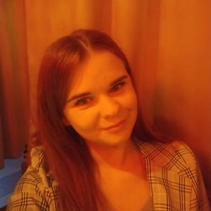 Девушки в Сыктывкаре: Кристина, 28 - ищет парня из Сыктывкара