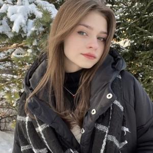 Катя, 22 года, Нижнекамск