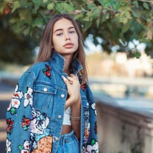 Ульяна, 22 года, Кемерово