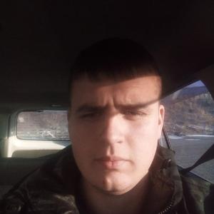 Александр, 24 года, Дальнереченск