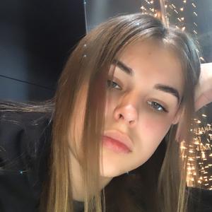 Мария, 23 года, Новосибирск