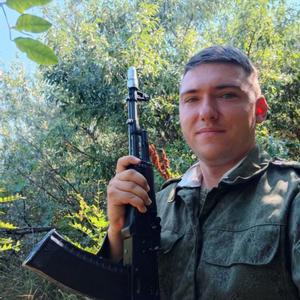 Парни в Донецке: Евгений, 30 - ищет девушку из Донецка
