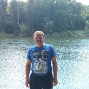 Сергей, 46 лет, Хрустальное