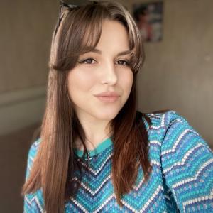 Дарья, 20 лет, Тверь