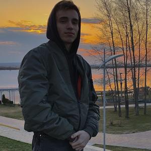 Александр, 21 год, Нижнекамск