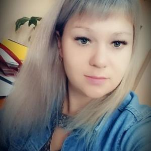 Людмила, 34 года, Иркутск