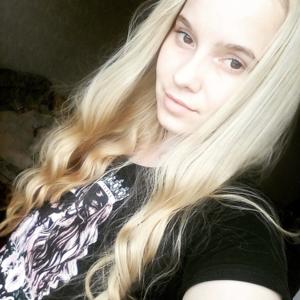 Екатерина Доронина, 26 лет, Кунгур