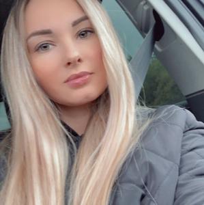 Элина, 28 лет, Казань