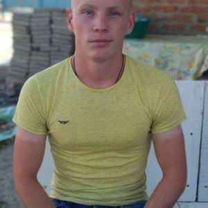 Парни в Староминская: Кирилл, 27 - ищет девушку из Староминская