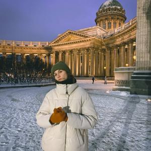 Девушки в Санкт-Петербурге: Ксения, 24 - ищет парня из Санкт-Петербурга