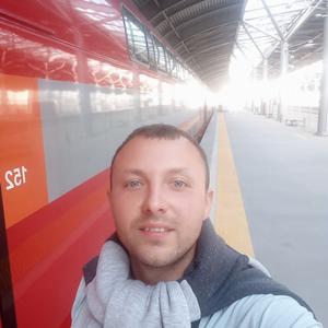 Дмитрий, 39 лет, Забайкальск