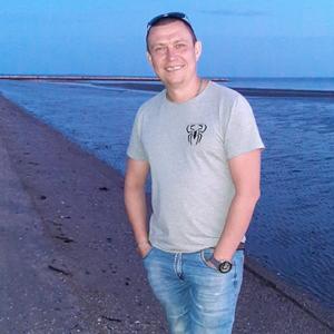 Дмитрий, 40 лет, Северодвинск