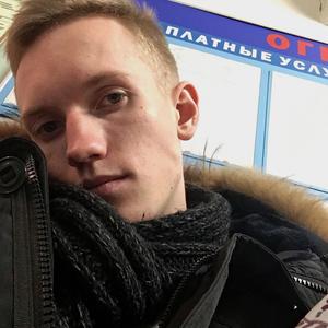 Илья, 25 лет, Рязань