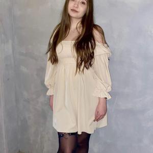 Алиса, 26 лет, Челябинск