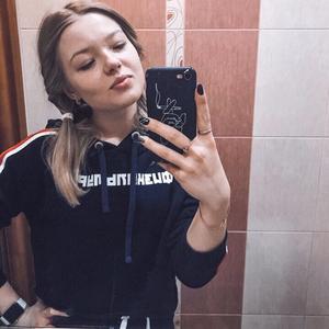 Arina, 25 лет, Нижний Новгород