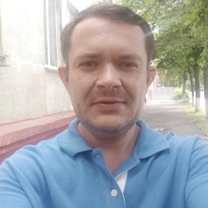 Евгений, 40 лет, Рогачев