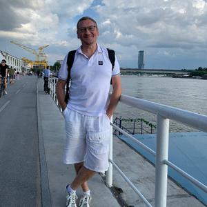 Парни в Санкт-Петербурге: Артур, 44 - ищет девушку из Санкт-Петербурга