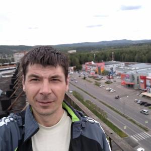 Парни в Сосновоборске (Красноярский край): Александр, 43 - ищет девушку из Сосновоборска (Красноярский край)
