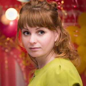 Ирина, 41 год, Владивосток