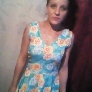 Людмила, 33 года, Красноярск