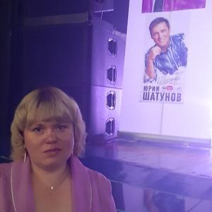 Регина, 44 года, Смоленск