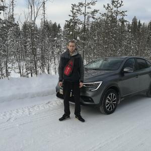 Парни в Северодвинске: Леша, 28 - ищет девушку из Северодвинска