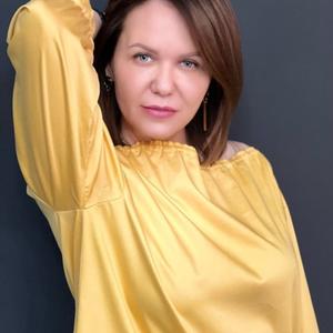 Екатерина, 41 год, Агалатово