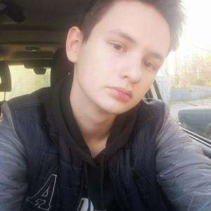 Даниил, 22 года, Курск