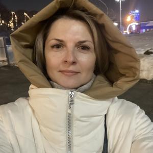 София, 45 лет, Москва