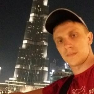 Парни в Дубаи: Один Такой, 32 - ищет девушку из Дубаи