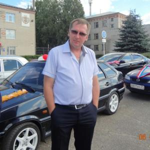 Владимир, 51 год, Чебоксары