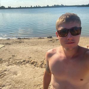 Парни в Омске: Andrey, 31 - ищет девушку из Омска