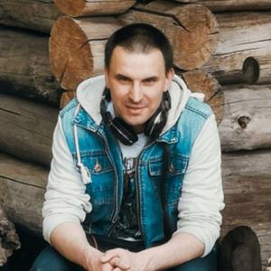 Дмитрий, 39 лет, Губкин