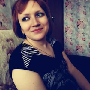 Оксана, 42 года, Златоуст