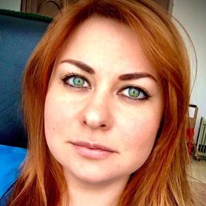 Дарья, 32 года, Москва