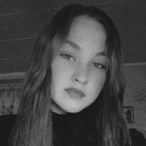 Елизавета, 19 лет, Вологда