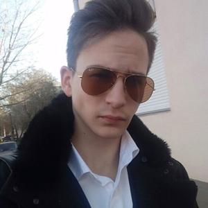Парни в Челябинске: Александр, 24 - ищет девушку из Челябинска